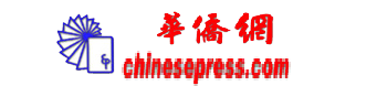 广告5